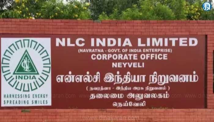 ஒடிசாவில் புதிய அனல்மின் நிலையத்தை அமைக்கிறது என்எல்சி நிர்வாகம் : தமிழகத்திற்கு 1,450 மெகாவாட் கிடைக்கும்