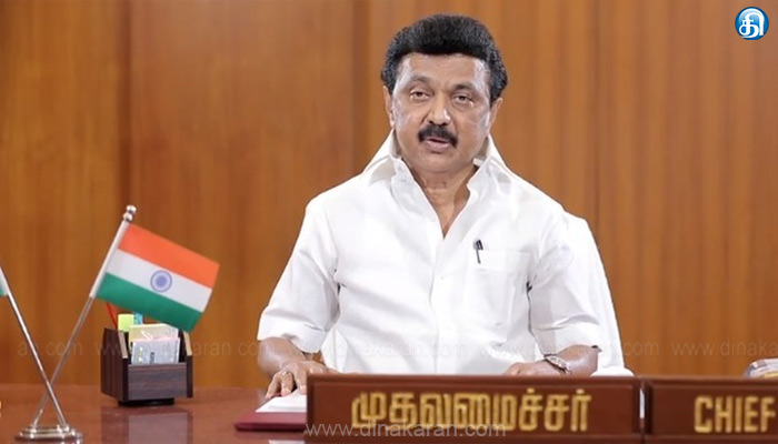 டெல்டா மாவட்டங்களில் குறுவை சாகுபடி பாதிப்பு: முதலமைச்சர் மு.க.ஸ்டாலின் நாளை ஆலோசனை