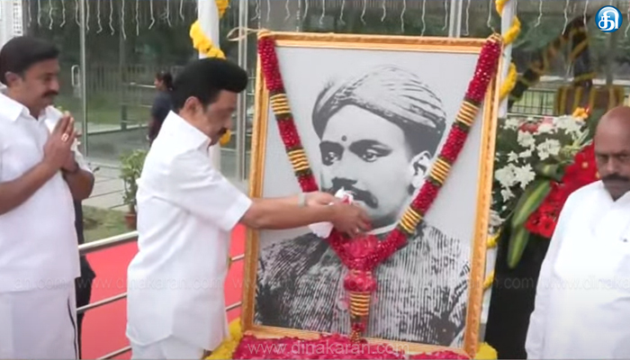 கப்பலோட்டிய தமிழன் வ.உ.சி.யின் 152-வது பிறந்தநாள்: திருவுருவ படத்துக்கு முதலமைச்சர் மு.க.ஸ்டாலின் மலர்தூவி மரியாதை..!!