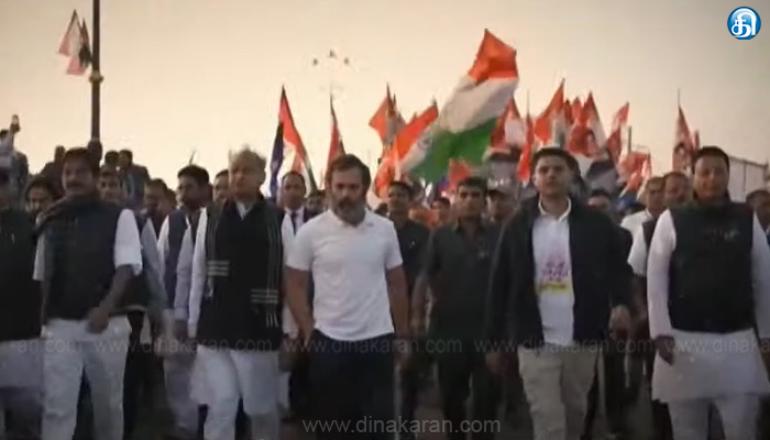 ராகுல் காந்தியின் ஒற்றுமைப் பயணத்தின் ஓராண்டு நிறைவு நாள்: எக்ஸ் சமூக இணையதளப் பக்கத்தில் சிறப்பு காணொளி வெளியீடு