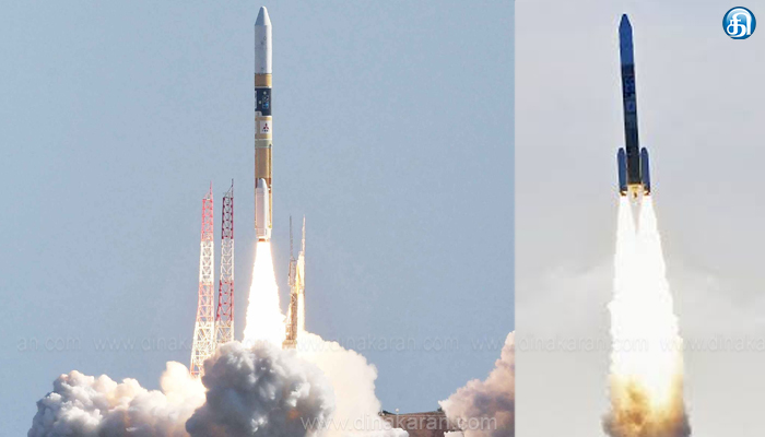 நிலவுக்கு இலகுரக லேண்டரை வெற்றிகரமாக அனுப்பியது ஜப்பான்: பிரபஞ்சத்தின் தோற்றம் குறித்த ஆய்வுகளில் ஈடுபடும் என தகவல்