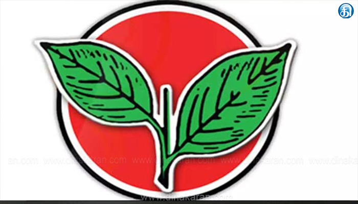 தென் சென்னை வடக்கு (கிழக்கு) மாவட்ட அதிமுக நிர்வாகிகள் 2 பேர் நீக்கம்..!!