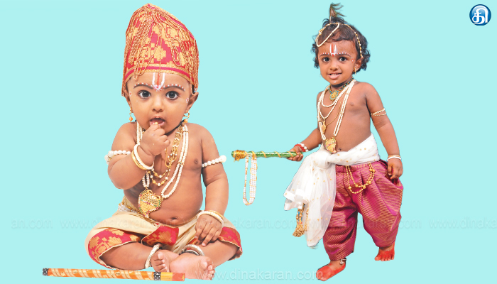 கோலாகலமாக கொண்டாடப்படும் கிருஷ்ண ஜெயந்தி