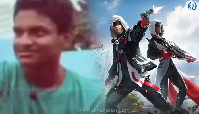 வேலூர் அருகே ஆன்லைன் விளையாட்டில் தோல்வியடைந்ததால் உயிரை மாய்த்து கொண்ட மாணவன்