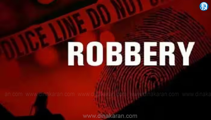 ஒசூர் அருகே சூளகிரியில் கற்களை அறுப்பதற்கான பிளேடு தயாரிக்கும் ஆலையில் ரூ.11 லட்சம் கொள்ளை