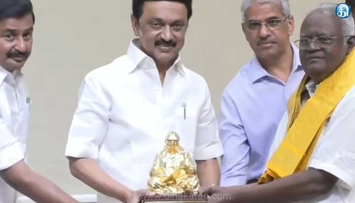 முனைவர் க.ராமசாமிக்கு கலைஞர் மு.கருணாநிதி செம்மொழி தமிழ் விருது வழங்கினார் முதல்வர் மு.க.ஸ்டாலின்