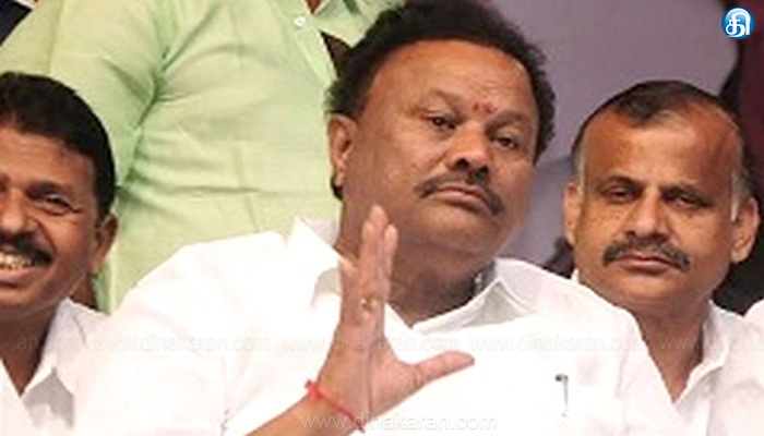 பாரதம் என்று பெயர் மாற்ற நாங்கள் ஆதரவு தருகிறோம்: திண்டுக்கல் சீனிவாசன்