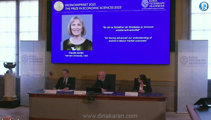 கிளாடியா கோல்டின்–2023-24-ம் ஆண்டு பொருளாதாரத்துக்கான நோபல் பரிசு