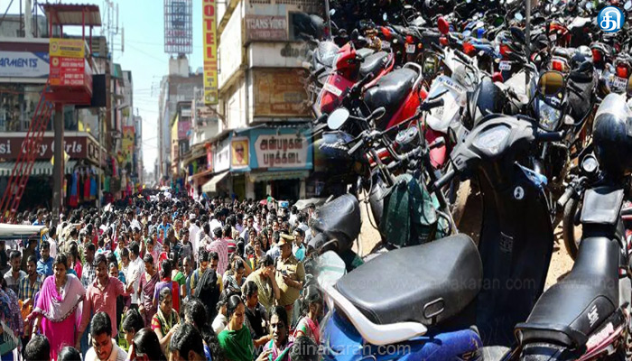 காவல் துறை-ஒதுக்கப்பட்  இடங்களில்வாகனங்களை நிறுத்த வேண்டும்