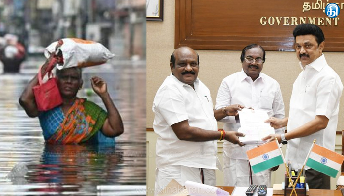 மிக்ஜாம் புயல் மழை வெள்ள நிவாரண நிதி-ஒருமாத ஊதியத்தைமுதல்வரிடம் வழங்கினர்.