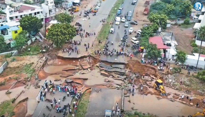 வெள்ளத்தில் தத்தளிக்கும் தூத்துக்குடி 100 கிராமங்கள் துண்டிப்பு,முழு வீச்சில் மீட்பு பணிகள்.