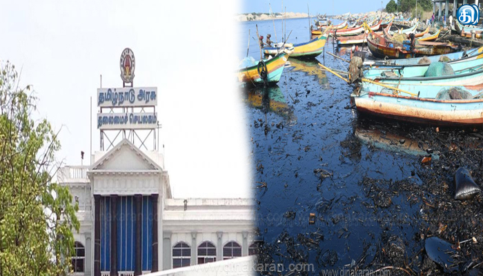 எண்ணூர் முகத்துவாரத்தில்எண்ணெய் கசிவைஅகற்றும்பணி தீவிரம்.