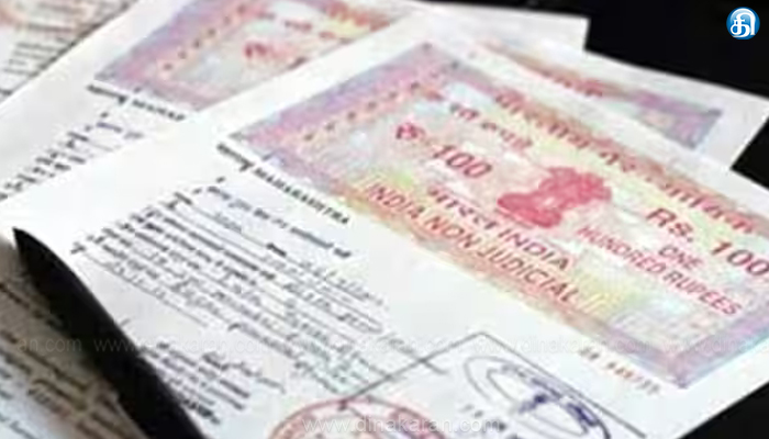 பத்திரப்பதிவுக்கு இன்று கூடுதல் டோக்கன்கள்-சிறப்பு செய்தி.