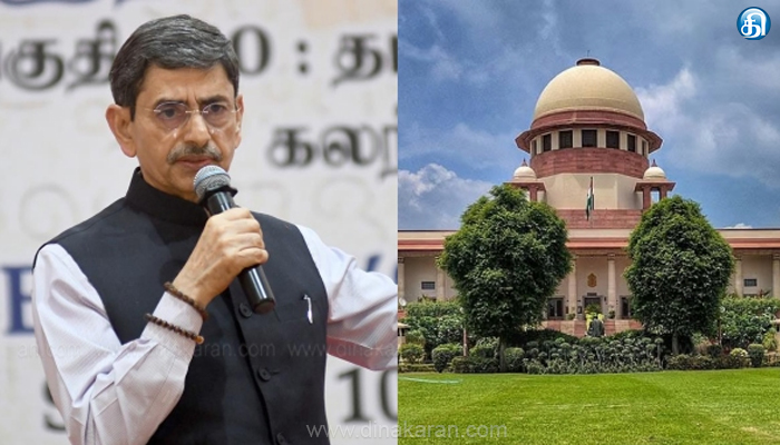 உச்சநீதிமன்றம் மக்களால் தேர்ந்தெடுக்கப்பட்டவர் அல்ல ஆளுநர் வெறும் ‘நாமினி’ தான்