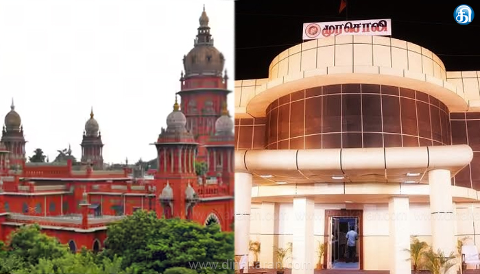 முரசொலி அலுவலகம் அமைந்துள்ள நிலம் பஞ்சமி நிலம் இல்லை