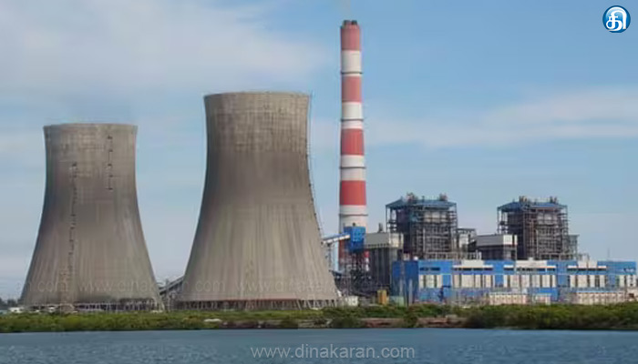 வடசென்னை அனல் மின்நிலையத்தில்மின்உற்பத்தி தொடங்கியது.
