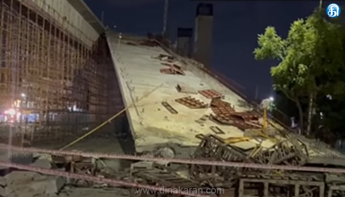 சென்னையில் பறக்கும் ரயில் மேம்பாலம் சரிந்து விபத்து.