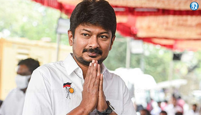 உதயநிதி–திமுக இளைஞரணி மாநாட்டின் வெற்றிஅனைவருக்கும் நன்றி