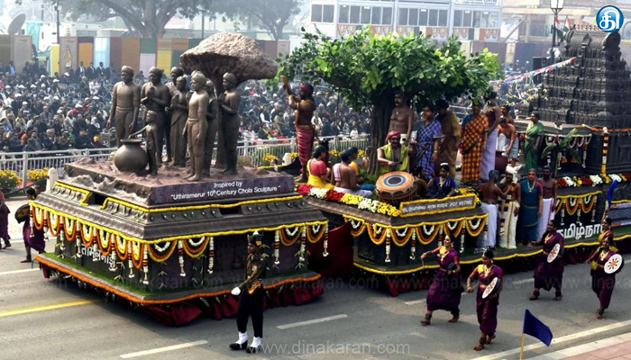 டெல்லி-75வது குடியரசு தினம் தமிழகத்தை பறைசாற்றும் குடவோலை முறை அலங்கார ஊர்தி.