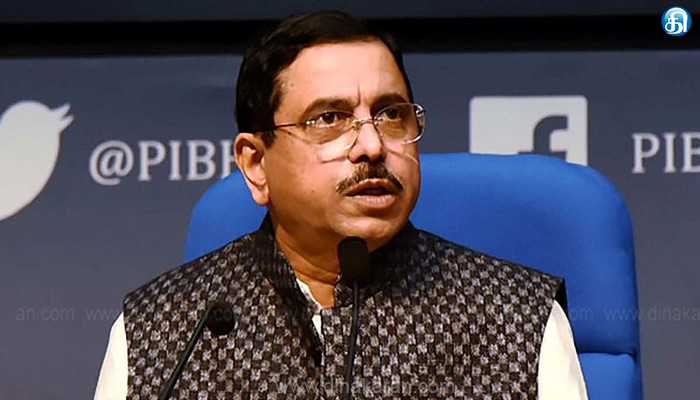 ஒன்றிய அமைச்சர்–10ஆண்டில் 1,562 தேவையற்ற சட்டங்கள் ரத்து; 5 ஆண்டில் 221 மசோதாக்கள் நிறைவேற்றம்.