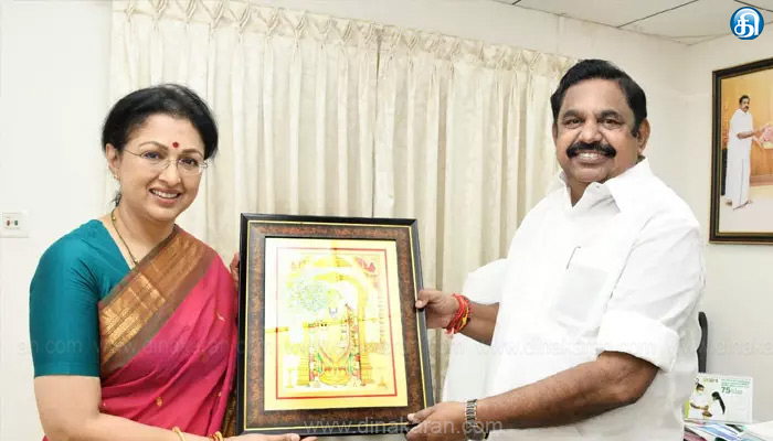 நடிகை கவுதமி  பா.ஜ.க.வில் இருந்து விலகி அ.தி.மு.க.வில் இணைந்தார்..