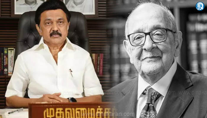 பிரபல சட்ட நிபுணரும் உச்சநீதிமன்ற மூத்த வழக்கறிஞர்மறைவு…