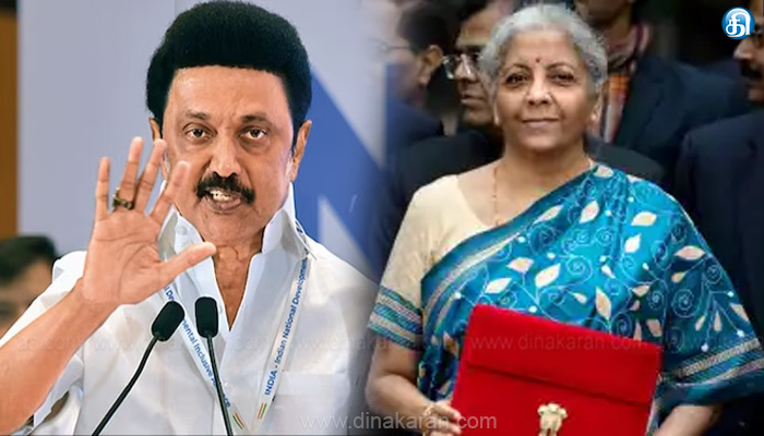 முதல்வர்–எடை போட்டுப் பார்க்க ஏதுமில்லாத வெற்று அறிக்கையைத் தாக்கல்.