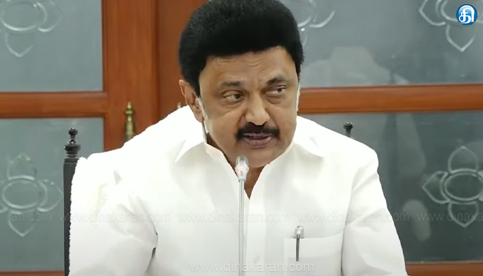 ஒன்றிய அமைச்சர் நிர்மலா சீதாராமனுக்கு முதலமைச்சர் மு.க.ஸ்டாலின் கண்டனம்!