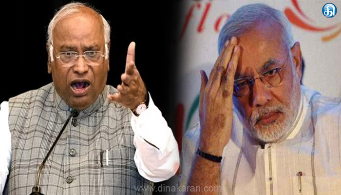 கார்கே–4 சுப்ரீம் கோர்ட் நீதிபதிகள் ஊடகங்களை சந்தித்தது ஏன்?