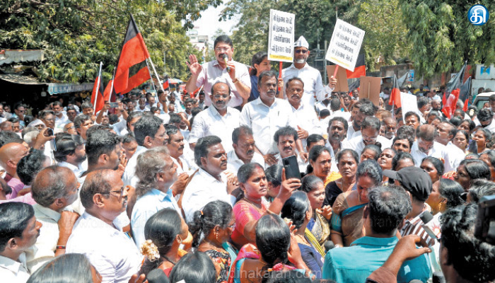 தயாநிதிமாறன்–அரவிந்த் கெஜ்ரிவால் கைதை கண்டித்துதிமுகவினர்மாபெரும் ஆர்ப்பாட்டம்