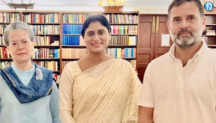 கடப்பா மக்களவைத் தொகுதியில்ஆந்திர மாநில காங்கிரஸ் தலைவர் Y.S.ஷர்மிளா..