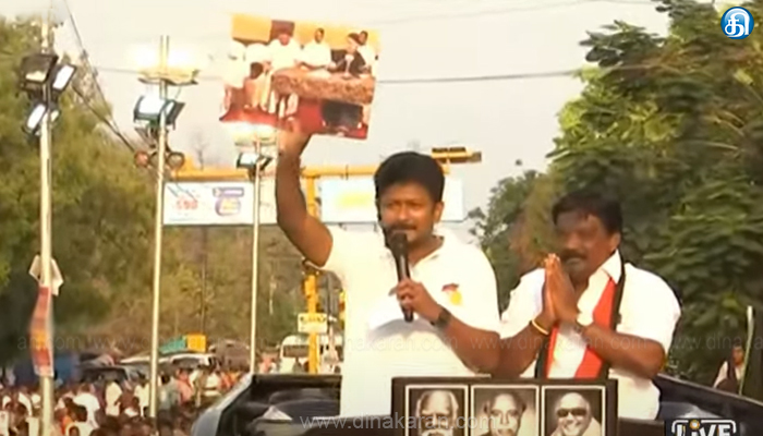 உதயநிதி-கள்ளக்குறிச்சி தொகுதி திமுக வேட்பாளர் மலையரசனைஆதரித்துபரப்புரை.