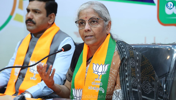 ஒன்றிய பாஜக அரசு மாநிலங்களை வஞ்சிப்பது குறித்துநிதியமைச்சர்இடம் கேள்வி..