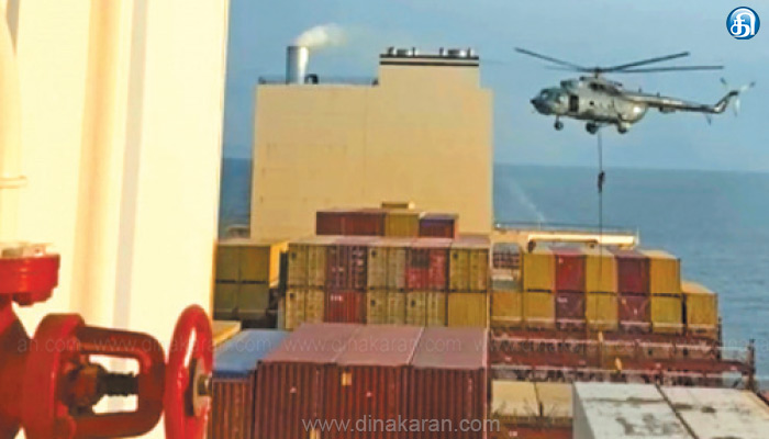 இஸ்ரேல்-ஈரான் போர் பதற்றத்திற்கு மத்தியில் 17 இந்திய மாலுமிகளுடன் சரக்கு கப்பல் சிறைபிடிப்பு..