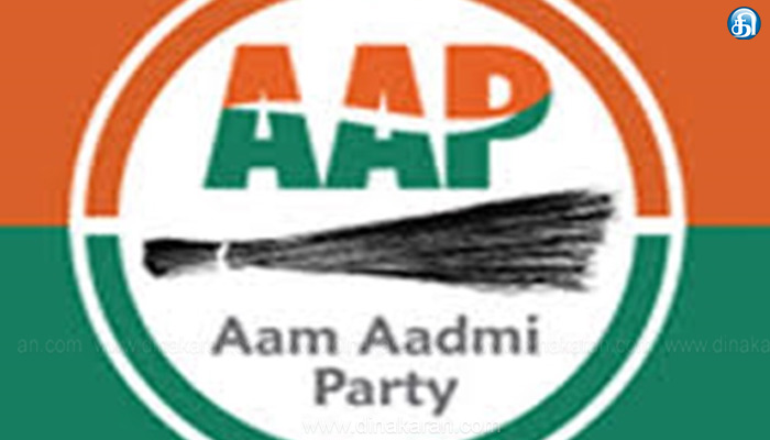 ஆம்ஆத்மி மாநில தலைவர்- தாமரை மலர்ந்தால் நாடு நாசமாகிவிடும்..